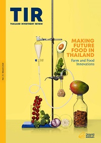 รูปภาพของ Making Future Food in Thailand Farm and Food Innovations