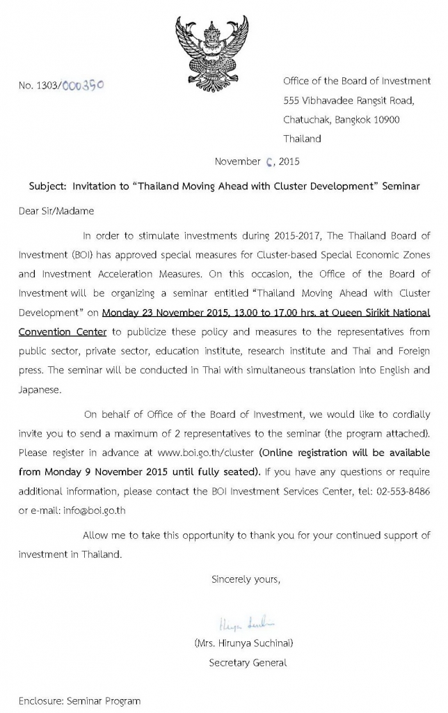 boi the board of investment of thailand boi data form