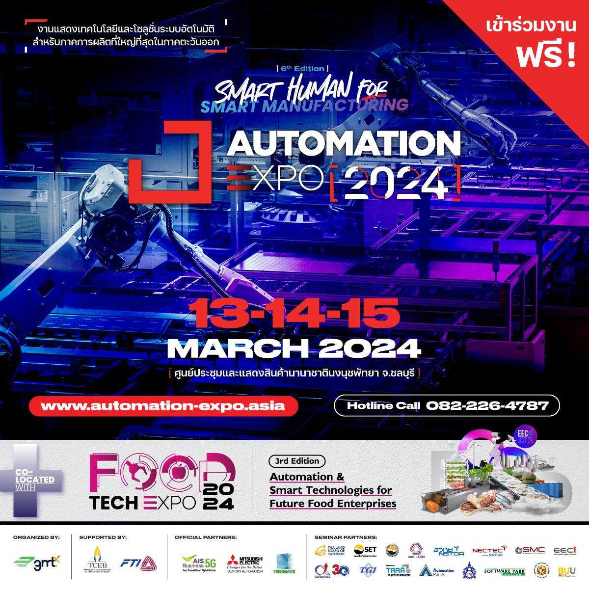 Automation Expo 2024 Thailand Kiri Analiese