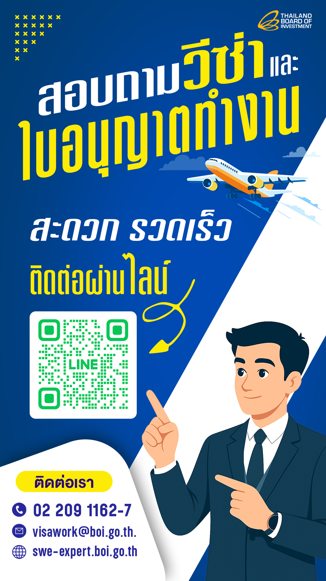 Business-visa-TH.jpg