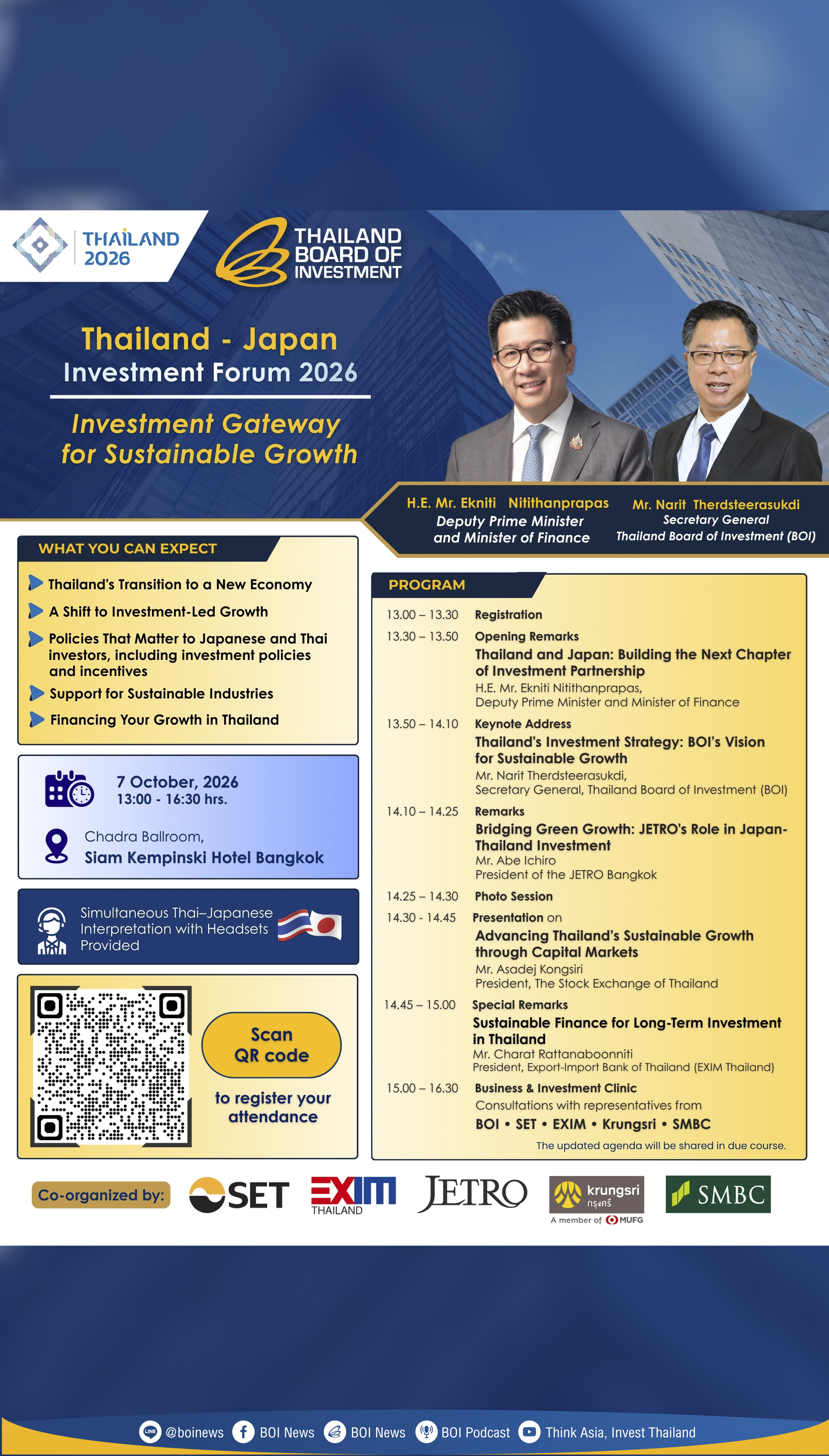 FlyerThailand-JapanInvestmentForum2026.jpg