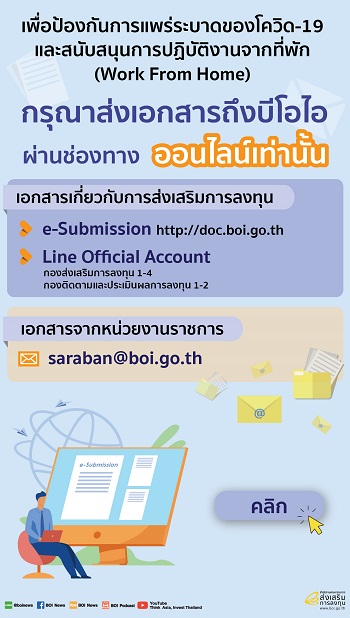 linebanner.jpg