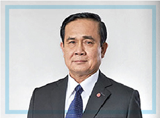 General Prayut Chan-o-cha