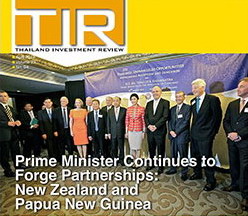 รูปภาพของ Prime Minister Continues to Forge Partnerships: New Zealand and Papua New Guinea