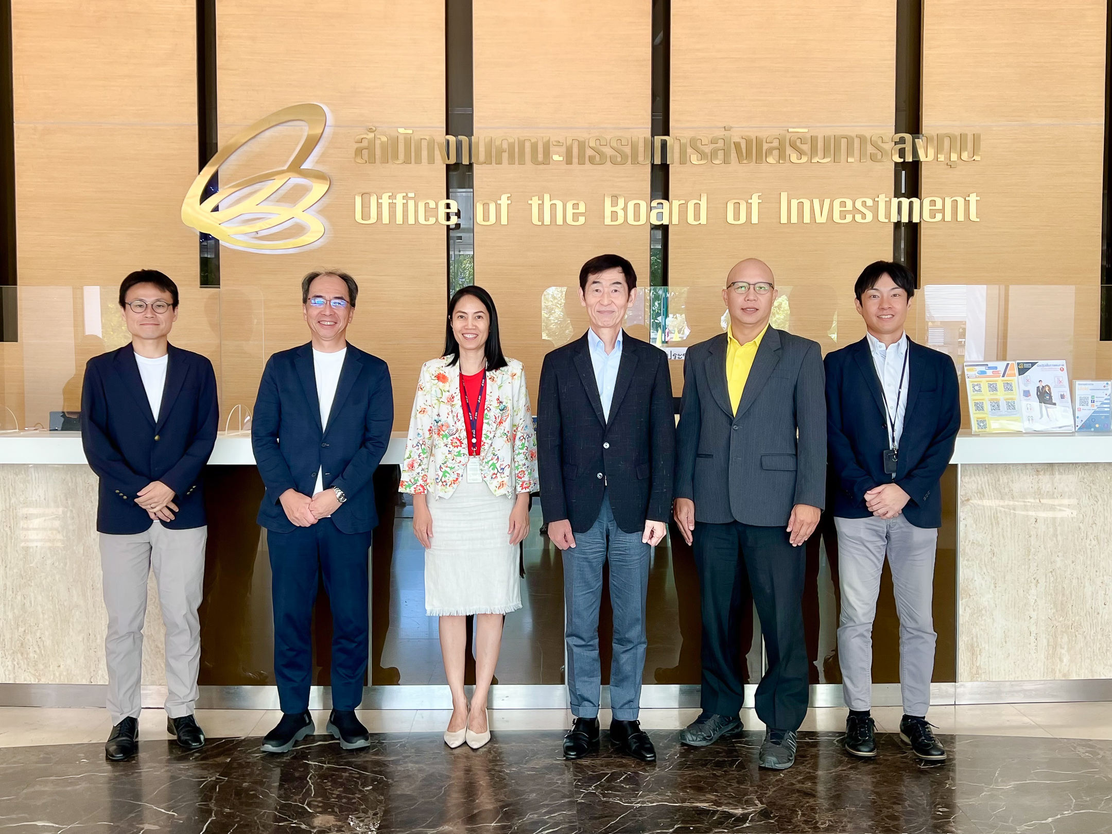 BOI : The Board of Investment of Thailand