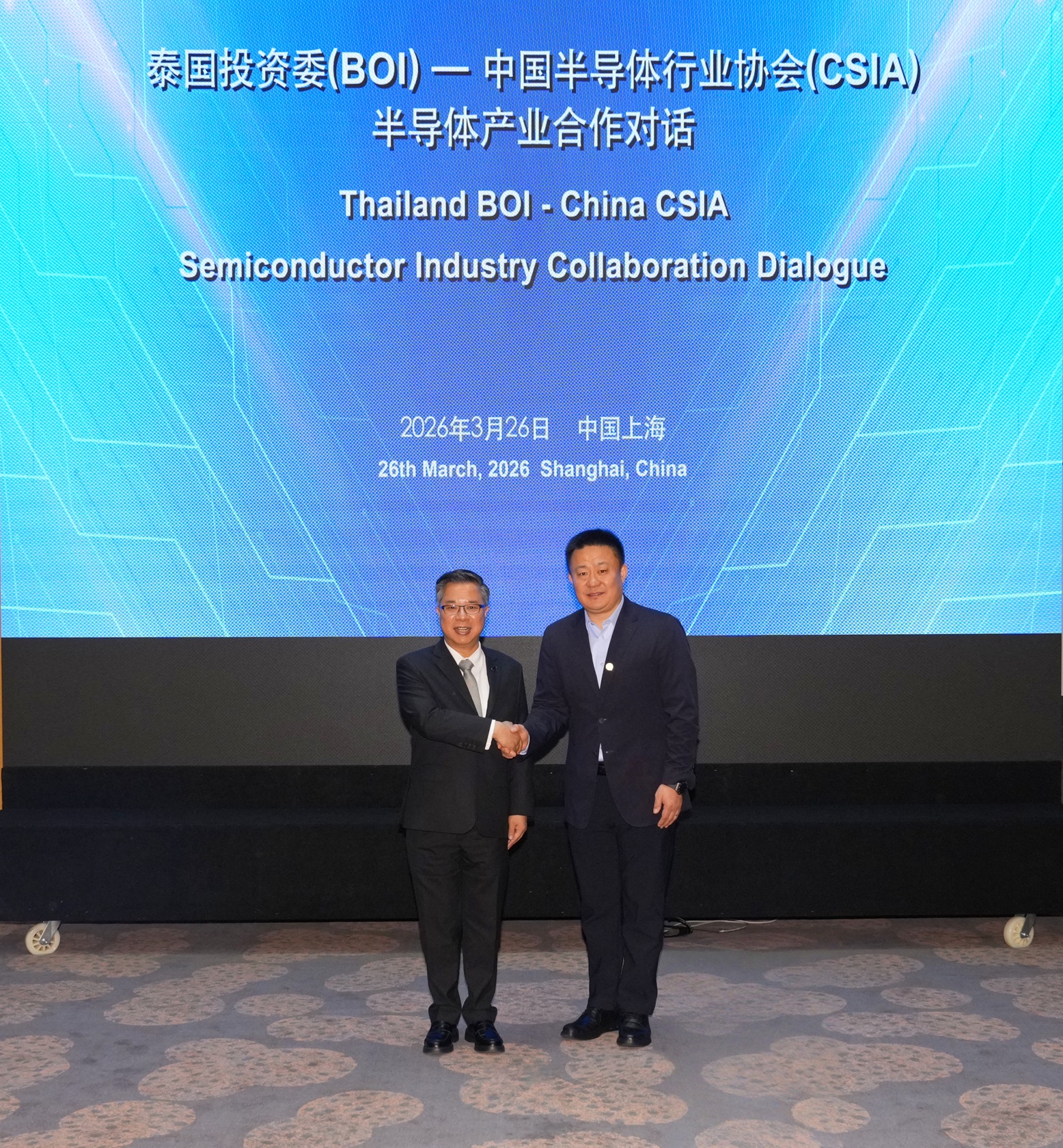 BOI : The Board of Investment of Thailand