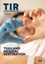 รูปภาพของ Thailand Medical Destination