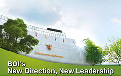รูปภาพของ BOI's New Direction, New Leadership
