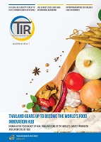 รูปภาพของ Thailand Gears Up to become the World’s Food Innovation Hub
