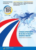 รูปภาพของ Expansive Opportunities on the Rise in Thailand’s Aerospace Industry