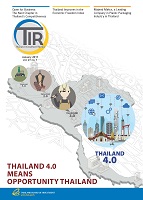 รูปภาพของ THAILAND 4.0 MEANS OPPORTUNITY THAILAND