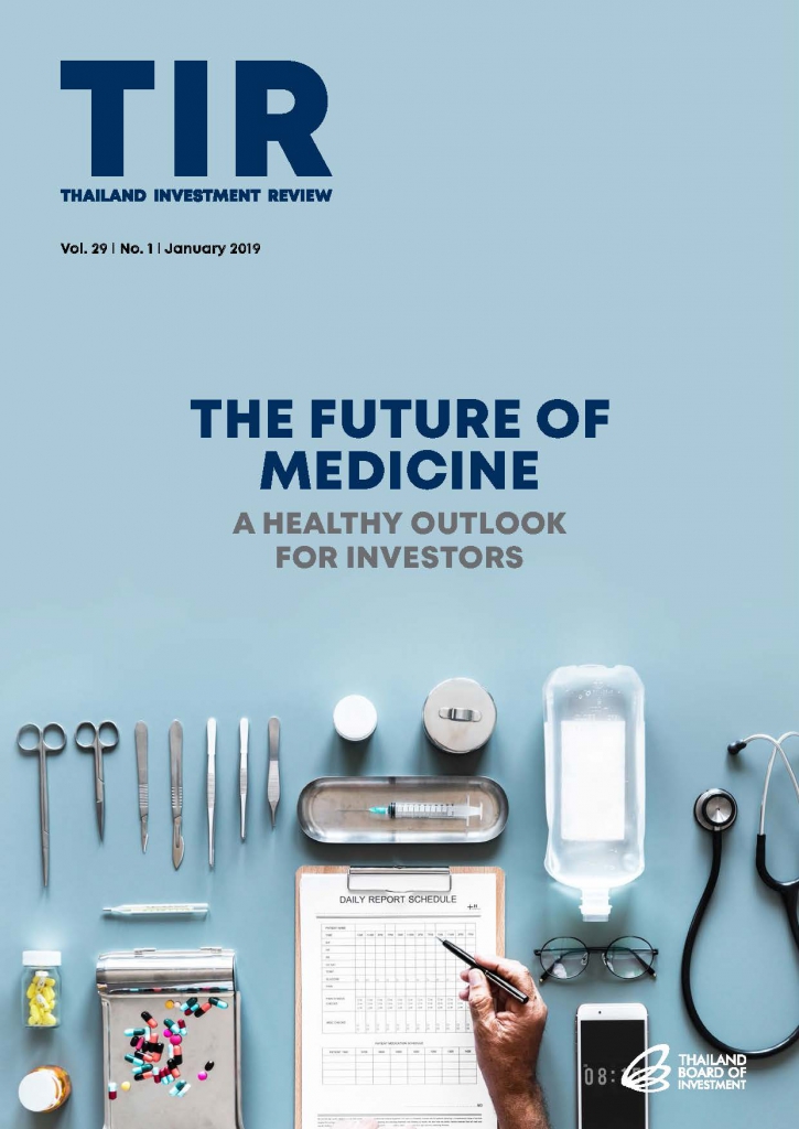 รูปภาพของ The Future of Medicine, a Healthy Outlook for Investors