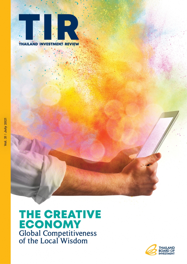 รูปภาพของ The Creative Economy: Global Competitiveness of the Local Wisdom