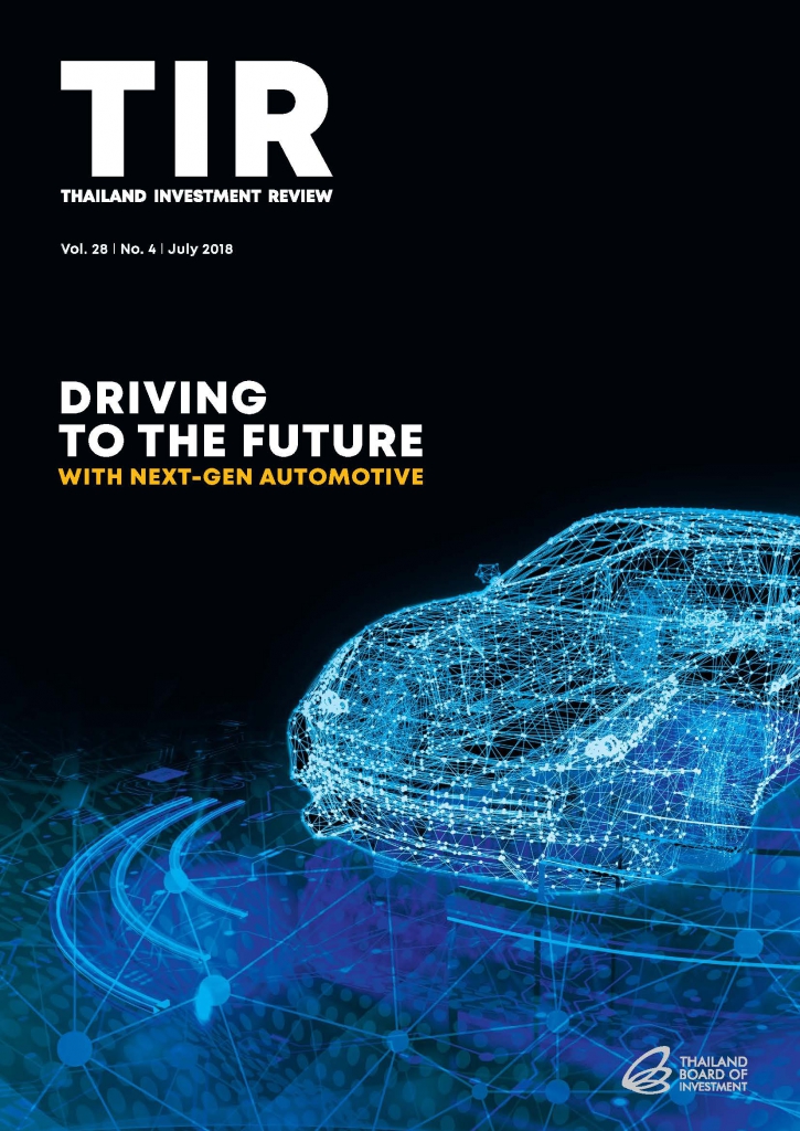 รูปภาพของ Driving to the Future with Next-gen Automotive