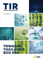 รูปภาพของ Toward Thailand's BCG Era