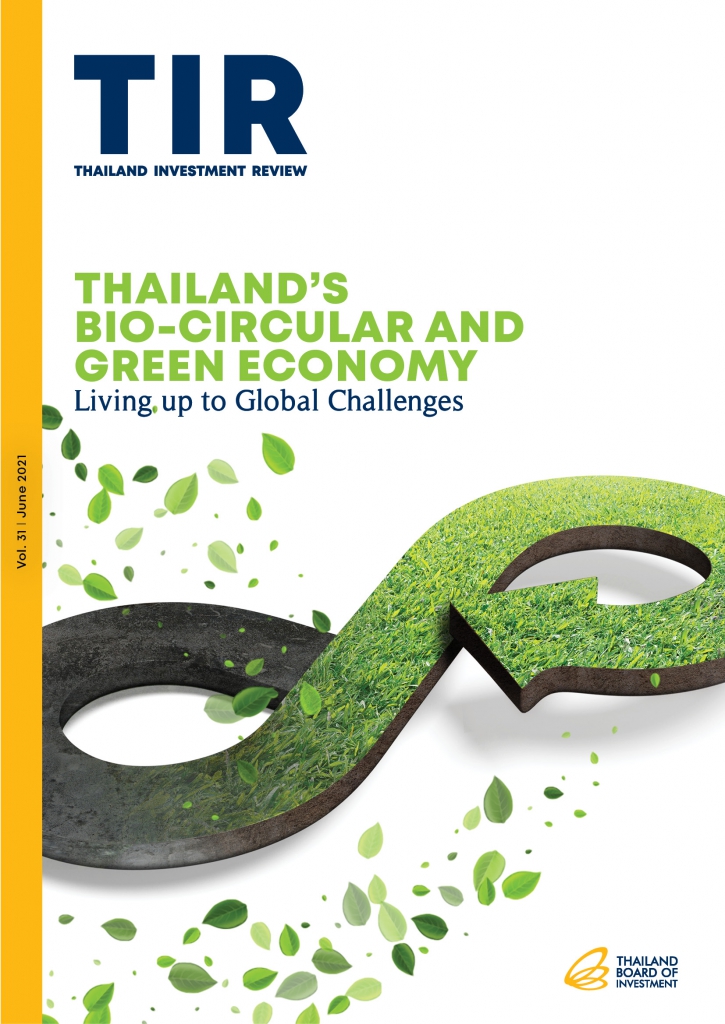 รูปภาพของ Thailand's Bio-circular and Green Economy