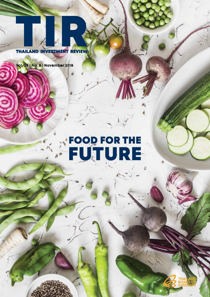 รูปภาพของ Food for the Future