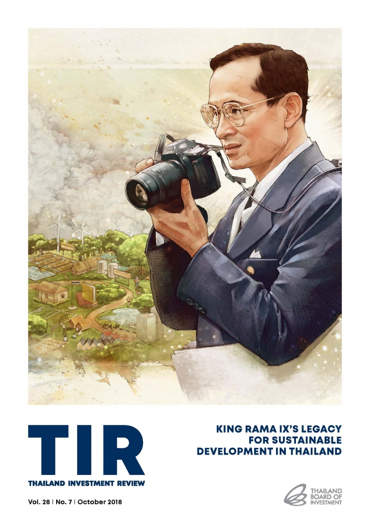 รูปภาพของ King Rama IX’s Legacy for Sustainable Development in Thailand
