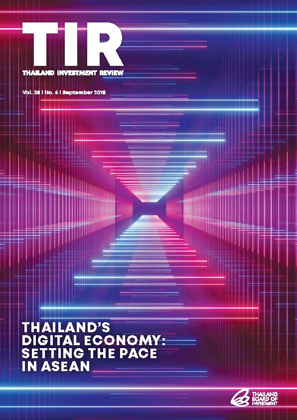 รูปภาพของ Thailand's Digital Economy: Setting the Pace in ASEAN