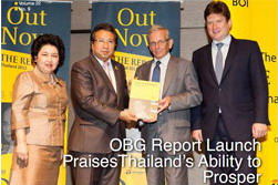 รูปภาพของ OBG Report