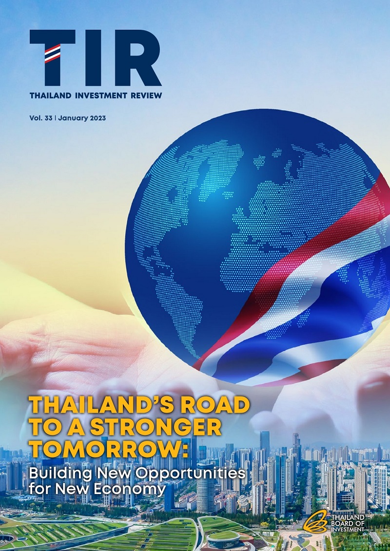 รูปภาพของ Thailand's Road To a Stronger Tomorrow: Building New Opportunities for New Economy