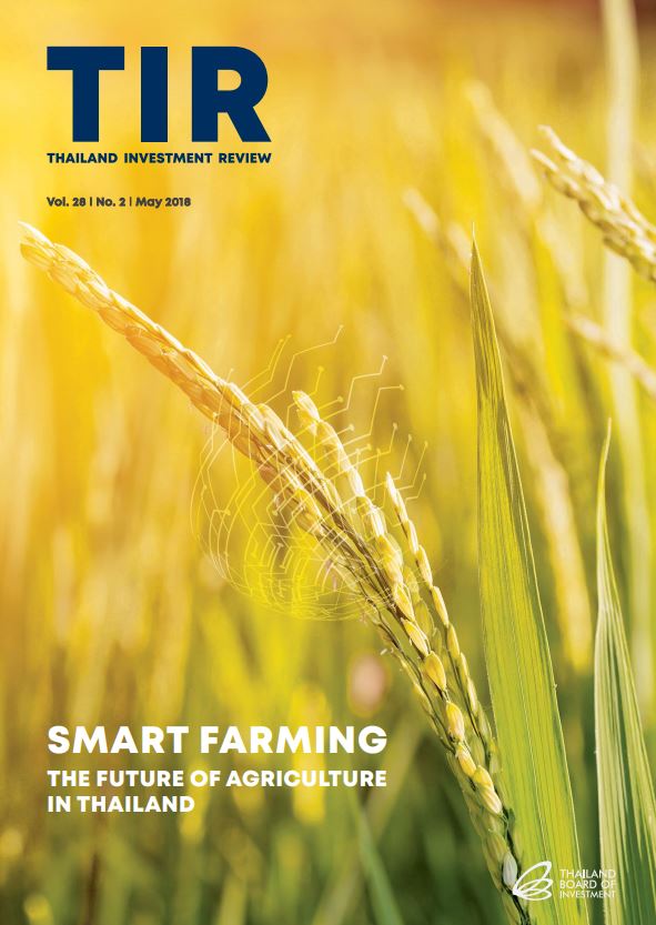 รูปภาพของ Smart Farming, the Future of Agriculture in Thailand