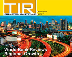 รูปภาพของ World Bank Reviews Regional Growth