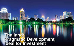 รูปภาพของ Thailand: Pragmatic Development, Ideal for Investment