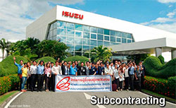 รูปภาพของ Subcontracting