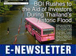 รูปภาพของ BOI Rushes to the Aid of Investors During Thailand's Historic Flood