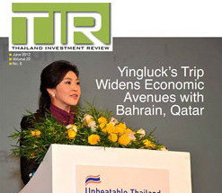 รูปภาพของ Yingluck's Trip Widens Economic Avenues with Bahrain, Qatar