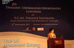 รูปภาพของ Thai-UK Investment Strong