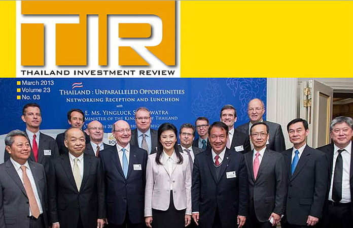 รูปภาพของ Prime Minister, Another Visit to Europe
