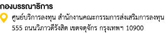                                                                     555                                      10900 
