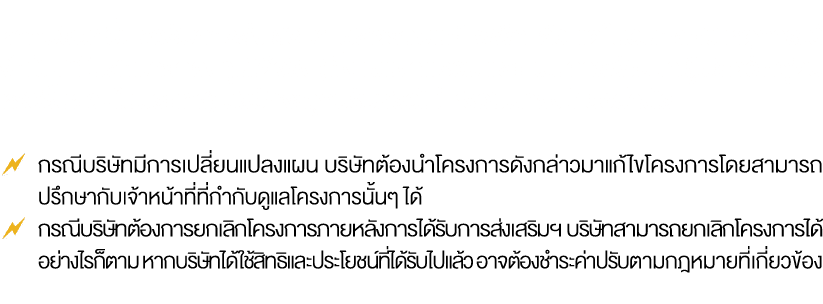                                                                                                        (                