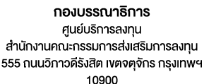                                                                   555                                      10900