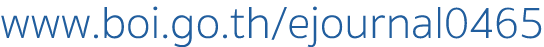 www.boi.go.th/ejournal0465